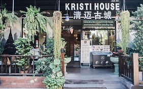 Kristi House (Adults Only)